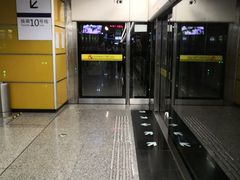 -红土地(地铁站)