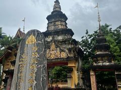 -西双版纳总佛寺