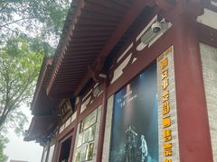 -《12·12》西安事变大型实景演出