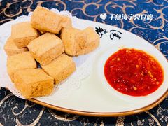 -晓平饭店(嘉善路店)