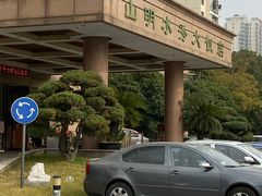 -山明水秀大饭店