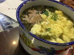 -十八家面馆(均瑶店)