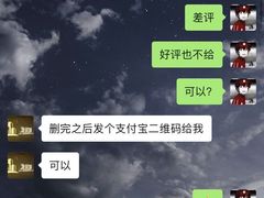 -聚会山庄·派对会议团建别墅轰趴馆(中兴和园店)
