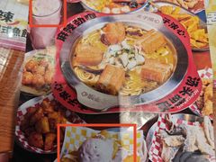 -太子浓心招牌炸酱小锅米线(探十里店)