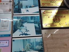 -老西关濑粉(文明路店)