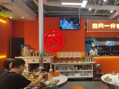 -南浦洞烤肉·新世界版(奥体店)