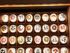 -重庆南山海昌汤都