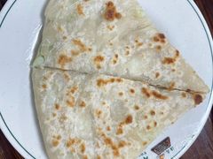 葱花饼-清真永恒华威肉饼(潘家园店)