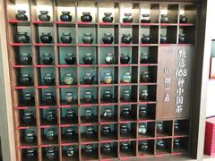 -小茶闲舍·观景商务茶馆(广州塔店)