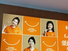 -东方饺子王(新阳路店)