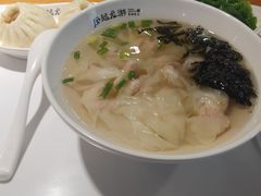 -凤起龙游老面包子(凯德晶品店)