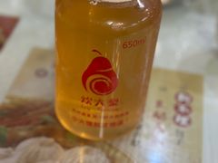-狗不理(山东路总店)