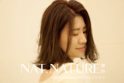 -NANAN美发沙龙