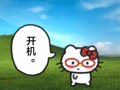 -极速星辰卡丁车赛车场(西山店)