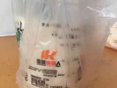 -放哈·甜醅子奶茶创造者(正宁路店)