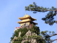 -老君山风景名胜区