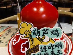 -秦唐一号西安菜馆(钟楼店)
