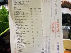 -韩国大金刚烤肉·料理(印象城店)