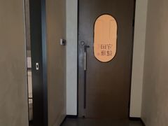 -守田肩颈·推拿SPA(颐豪旗舰店)