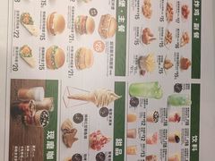 -德克士(北京站店)