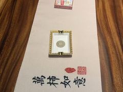 -和和小厨