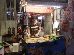 -朝鲜族打糕(时尚天河店)