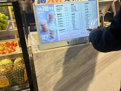 -茶百道(盛京大奥莱店)