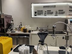 -科学家咖啡(恒隆广场店)