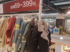 -巴黎春天(浦建店)