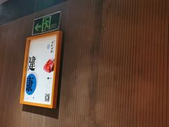 -海银海记潮汕牛肉火锅(新港中路海珠店)