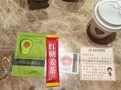 -大同王府至尊酒店(大同古城店)