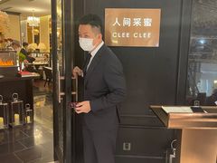 门面-人间采蜜(海信广场店)