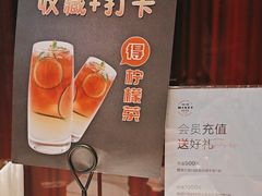 -风渡嘉荷西餐厅 Windy City(西三旗金隅店)