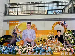 -盛京大奥莱(沈阳奥体店)