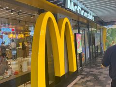 -麦当劳(领展中心城店)