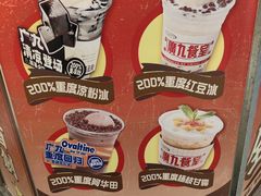 -广九餐室(陈家祠扬韬广场店)
