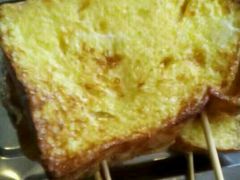 -寂寞的豆芽(龙泽路店)