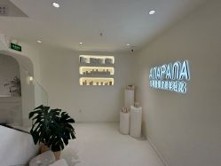 -安那般那皮肤年轻化ANAPANA