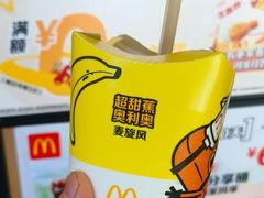 -麦当劳(东苑丽宝商业广场店)