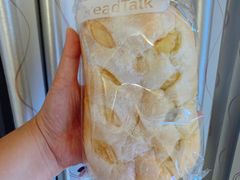 -BreadTalk面包新语·烘焙蛋糕(领展购物广场店)