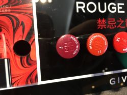 点击看大图 -丝芙兰Sephora
