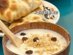 -巴依老爷·新疆美食(上城区天城路店)