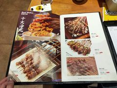 -木屋烧烤(大屯路店)