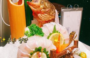 Basa and Dogfish Dish