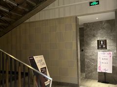 -海纳百川·都市温泉·足道·SPA(学院路店)