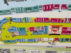 -王府井奥莱临潼小镇(临潼店)