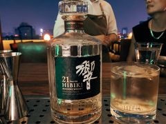 -富力丽思卡尔顿酒店·FLAIR餐厅酒吧