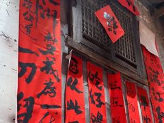 -周小波重庆小面·重庆名小吃(邹容路店)
