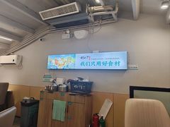 -0317火锅鸡·清真(正达店)