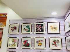 -好友世界商场